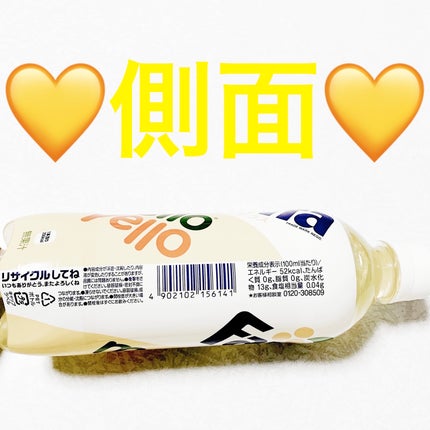 åã¡ããð on LIPS ãã³ã«ã»ã³ãŒã©ããã¡ã³ã¿ðã·ãã©ã¹&ã¡ããŒã€ãšããŒðããŒãœã³éå®..ãïŒ4æç®ïŒ