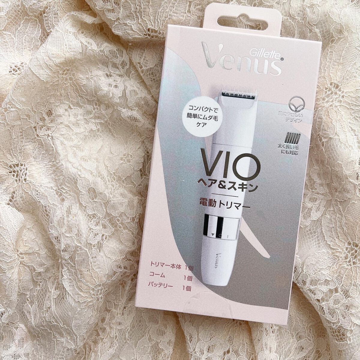 ヴィーナス VIO ヘア&スキン カミソリ/Gillette Venus/シェーバーを使ったクチコミ(2枚目)