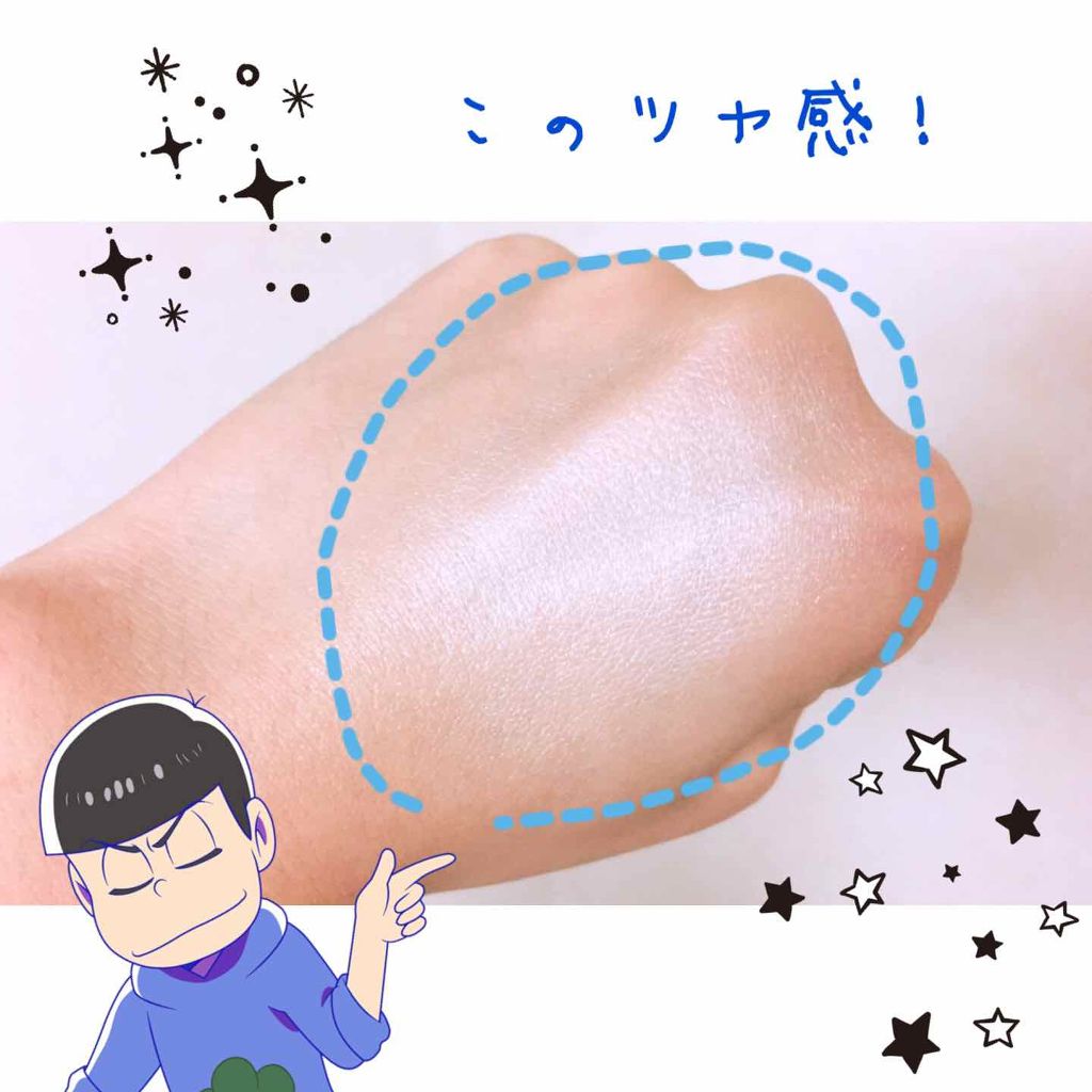 24 ミネラルクリームシャドー/24h cosme/ジェル・クリームアイシャドウを使ったクチコミ(2枚目)