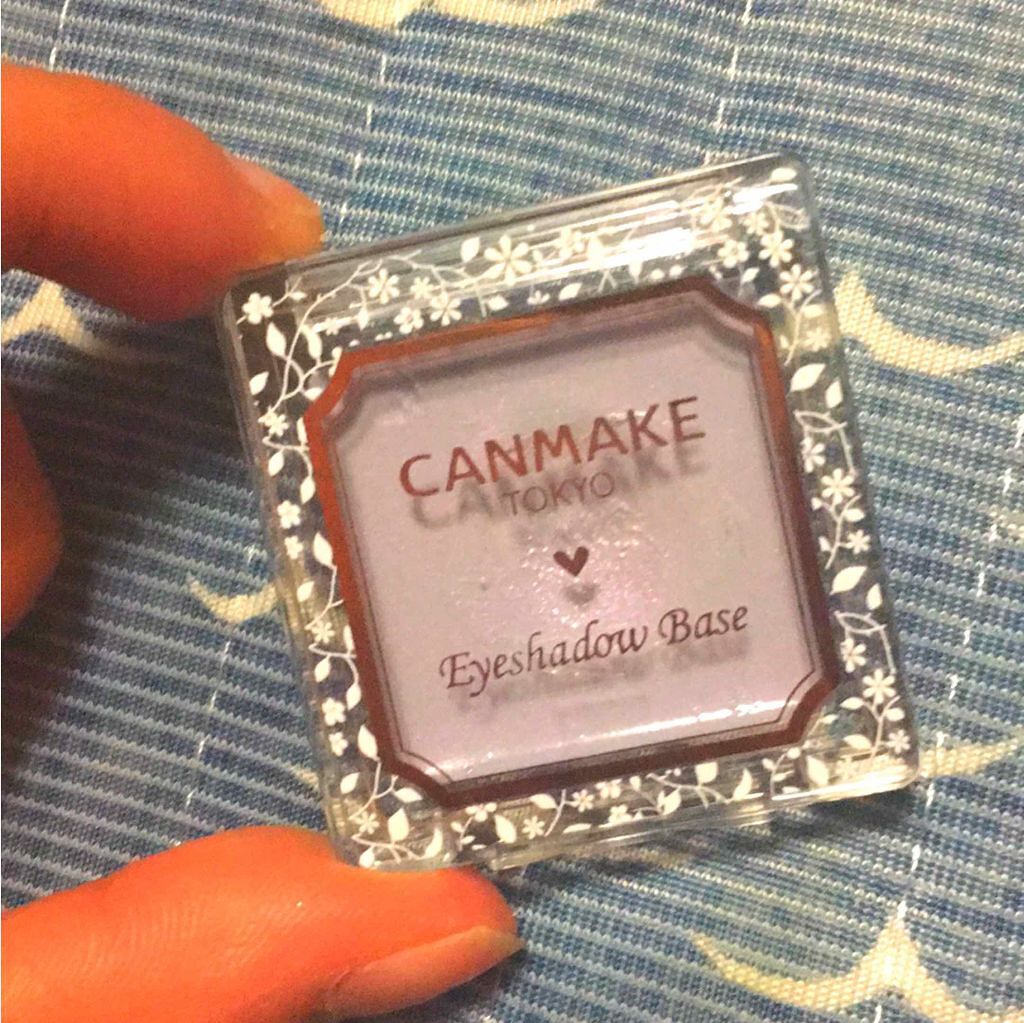 アイシャドウベース/キャンメイク/アイシャドウベースを使ったクチコミ（1枚目）
