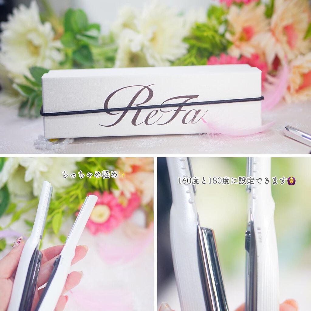 リファ ビューテック フィンガーアイロン/ReFa/ストレートアイロンを使ったクチコミ(3枚目)