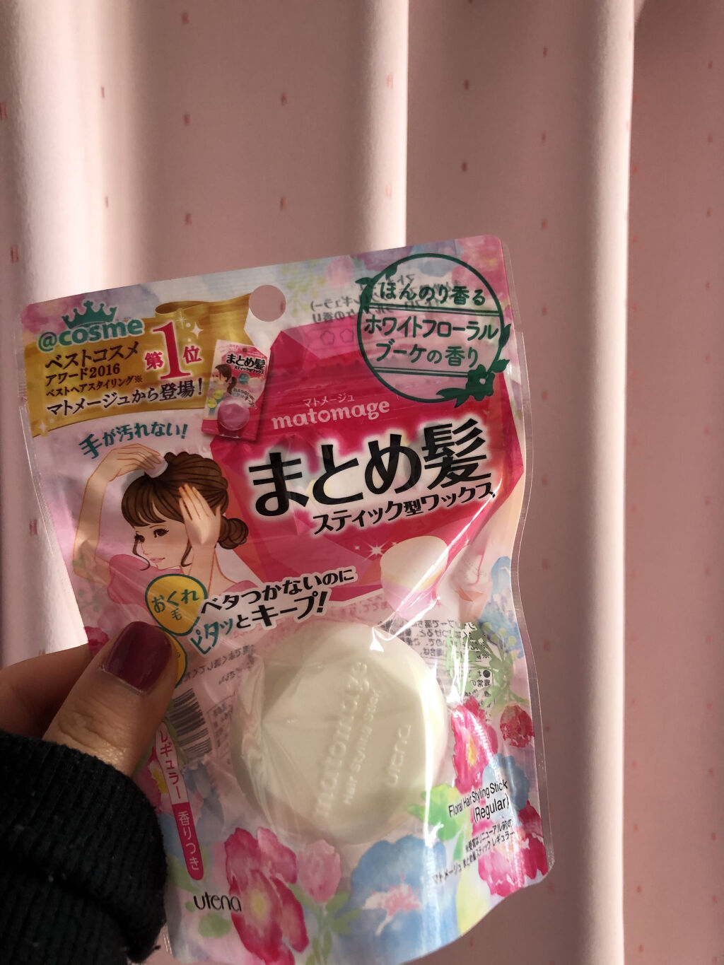 を使ったクチコミ（1枚目）