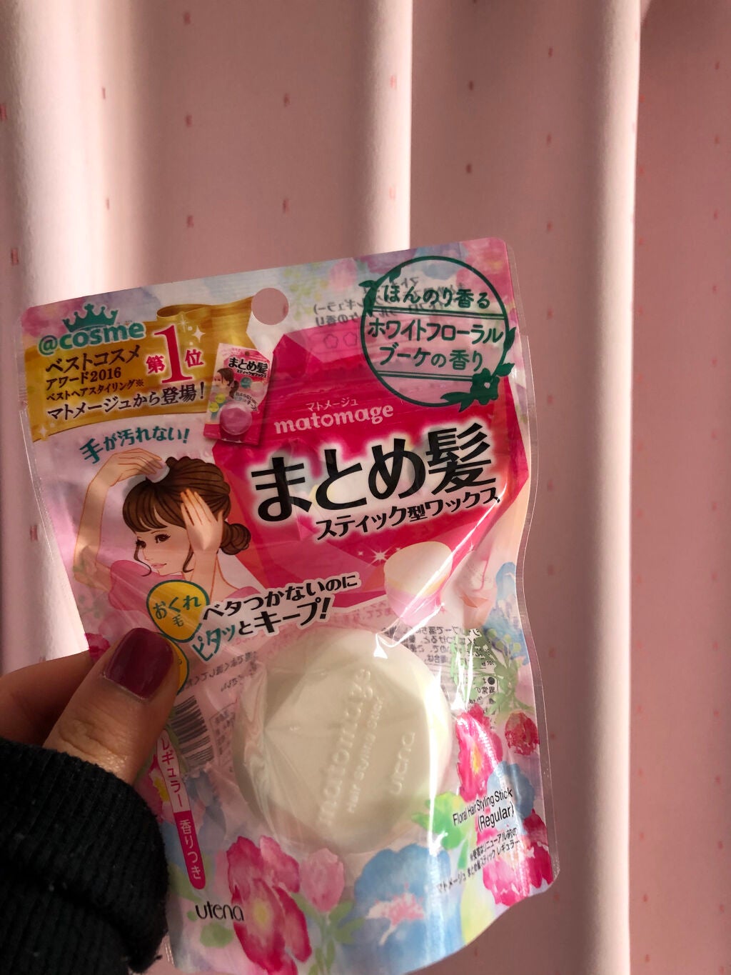 ももちゃむ💋 on LIPS 「これはリピ商品✨結局これに戻る!アホ毛が気になる人はこれで間違..」(1枚目)