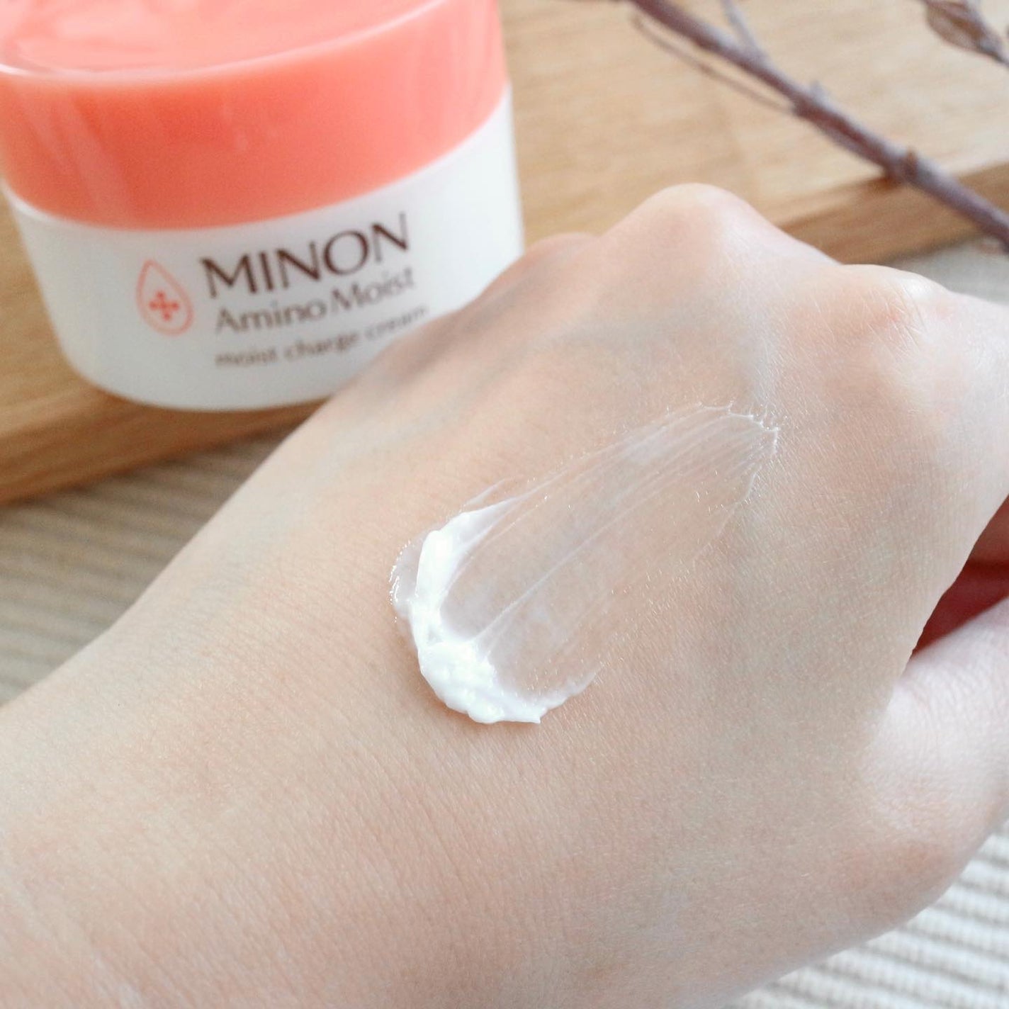 ミノン アミノモイスト モイストチャージ クリーム/ミノン/フェイスクリームを使ったクチコミ(4枚目)