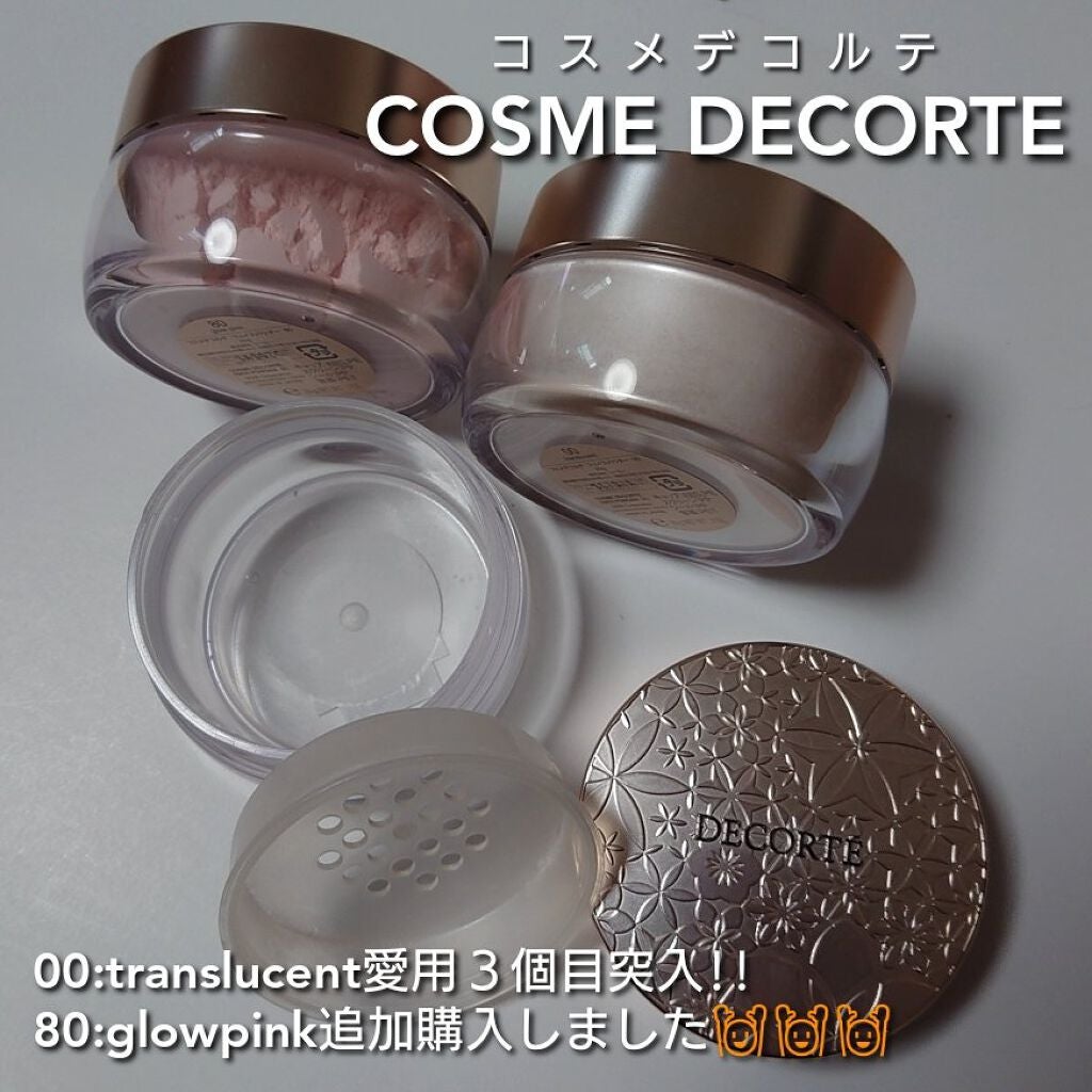 フェイスパウダー/DECORTÉ/ルースパウダーを使ったクチコミ(2枚目)
