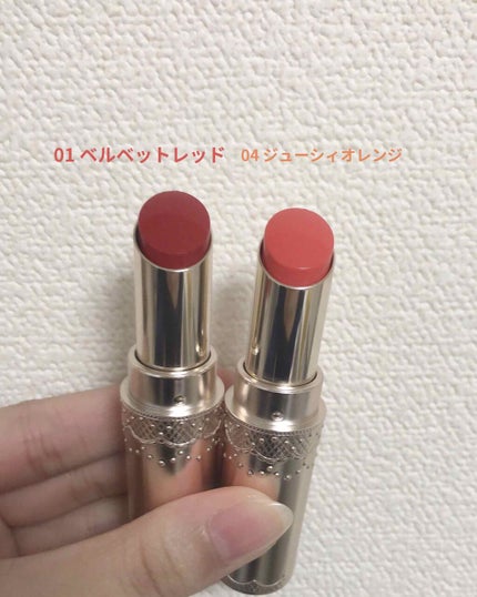 マシュマロティントルージュ/フォーチュン/リップティントを使ったクチコミ(3枚目)