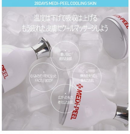 まっきぃ on LIPS 「気候のせいもあるが、おそらくマスクが一番肌荒れの原因ではないか..」(3枚目)