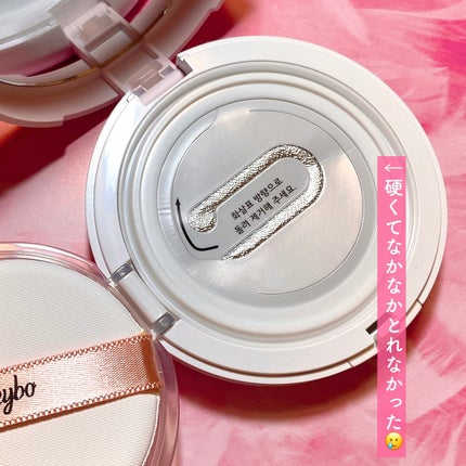 F5 リフレッシュクッション/keybo/クッションファンデーションを使ったクチコミ(4枚目)