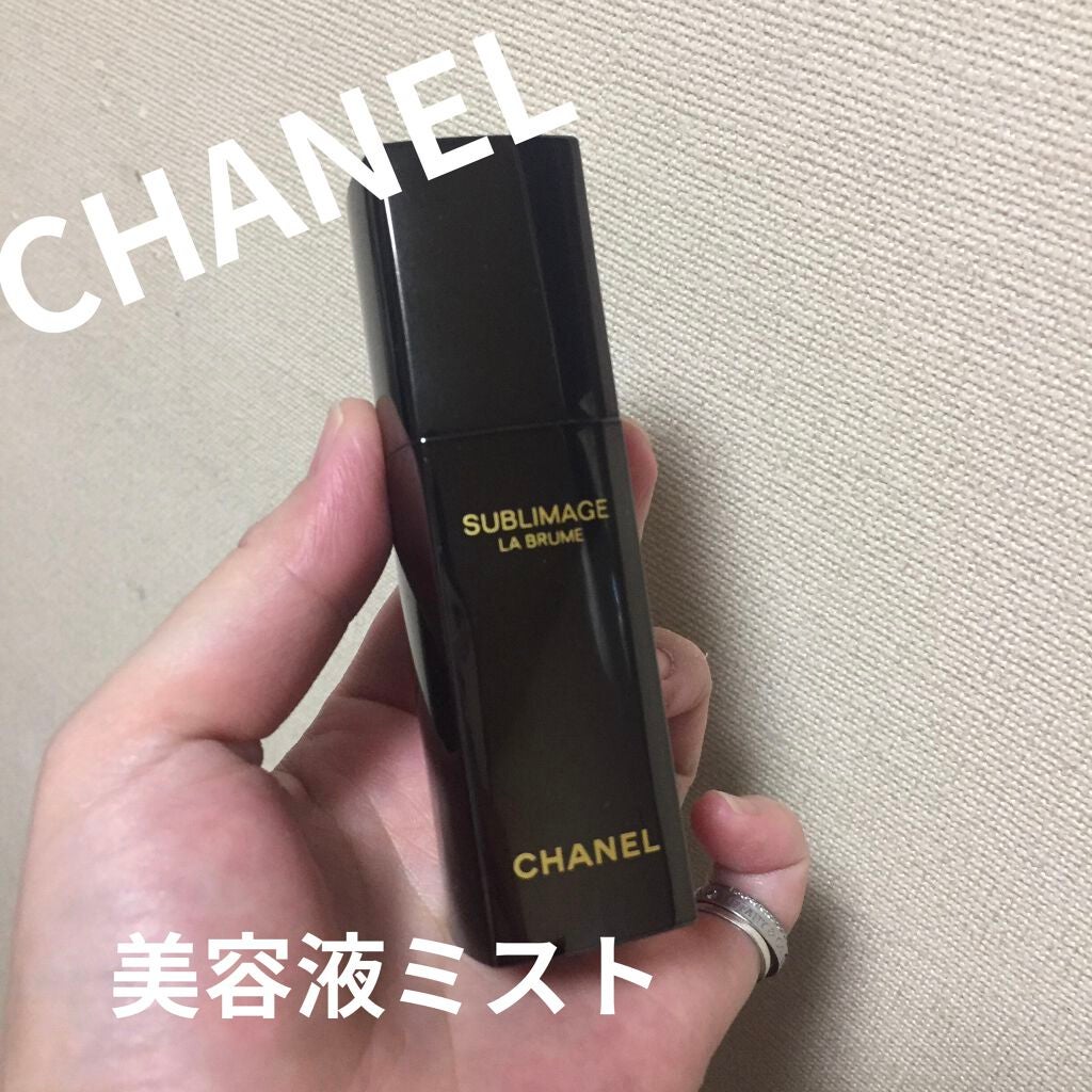 サブリマージュ ラ ブリューム/CHANEL/美容液を使ったクチコミ(1枚目)