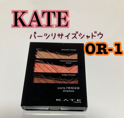 クイックラッシュカーラー/キャンメイク/マスカラ下地を使ったクチコミ(1枚目)