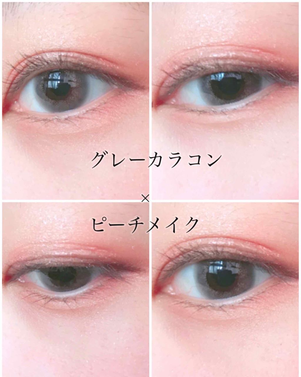 シングルカラーアイシャドウ/CEZANNE/単色アイシャドウを使ったクチコミ（1枚目）