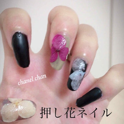 ジェルネイルのようなトップコート/DAISO/マニキュアを使ったクチコミ(1枚目)