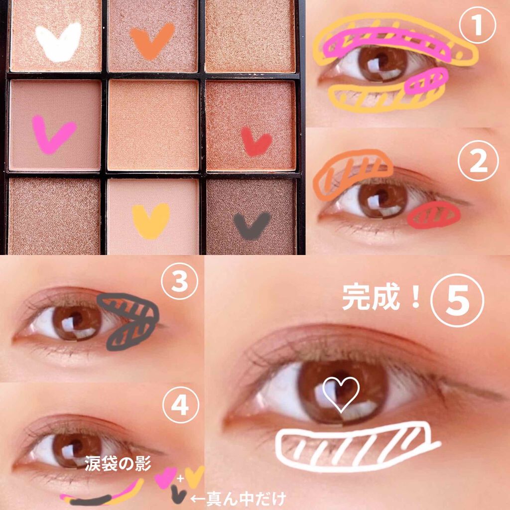UR GLAM　BLOOMING EYE COLOR PALETTE/U R GLAM/アイシャドウパレットを使ったクチコミ（2枚目）