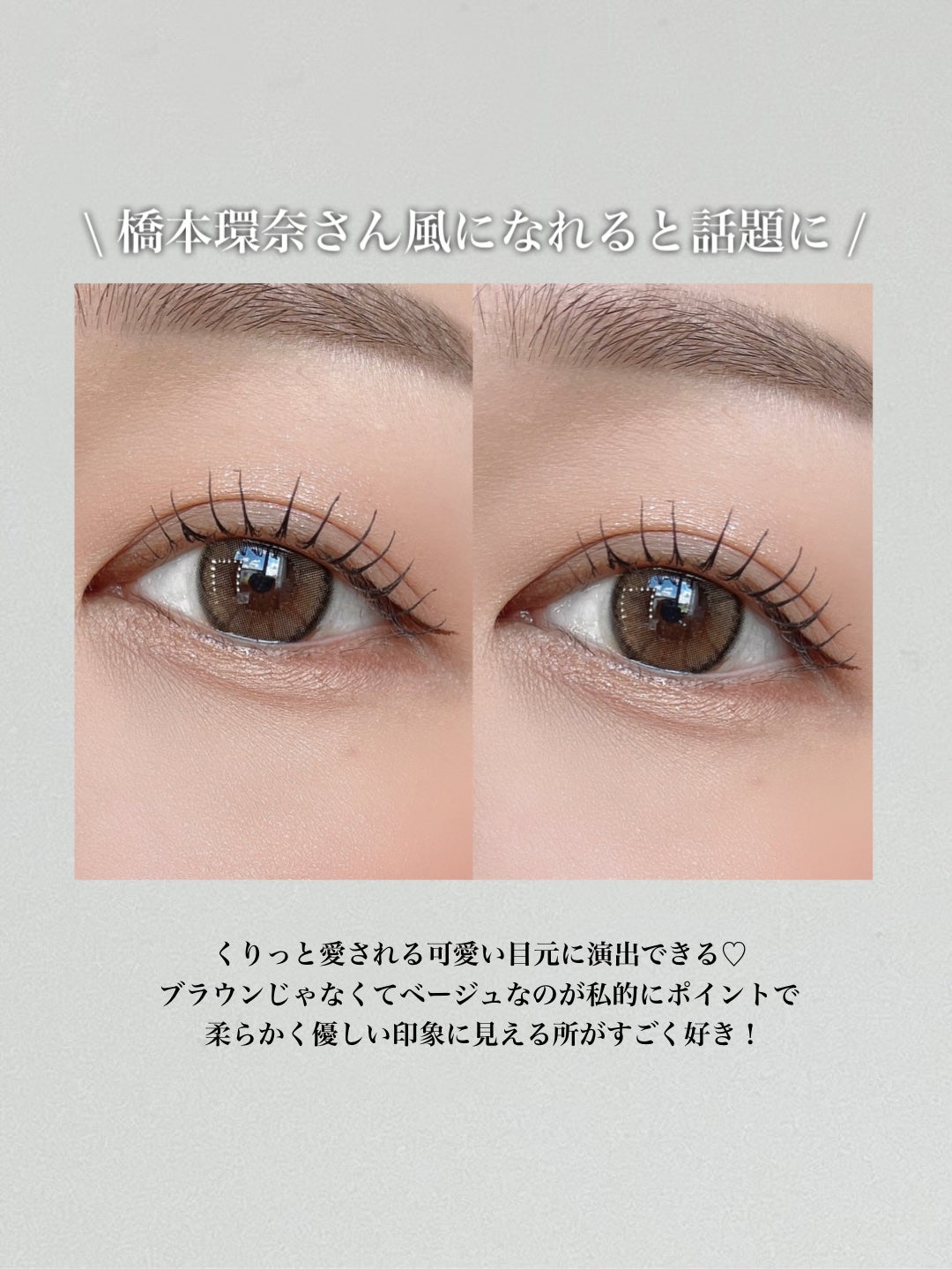 MOLAK 1day/MOLAK/ワンデー(1DAY)カラコンを使ったクチコミ(3枚目)