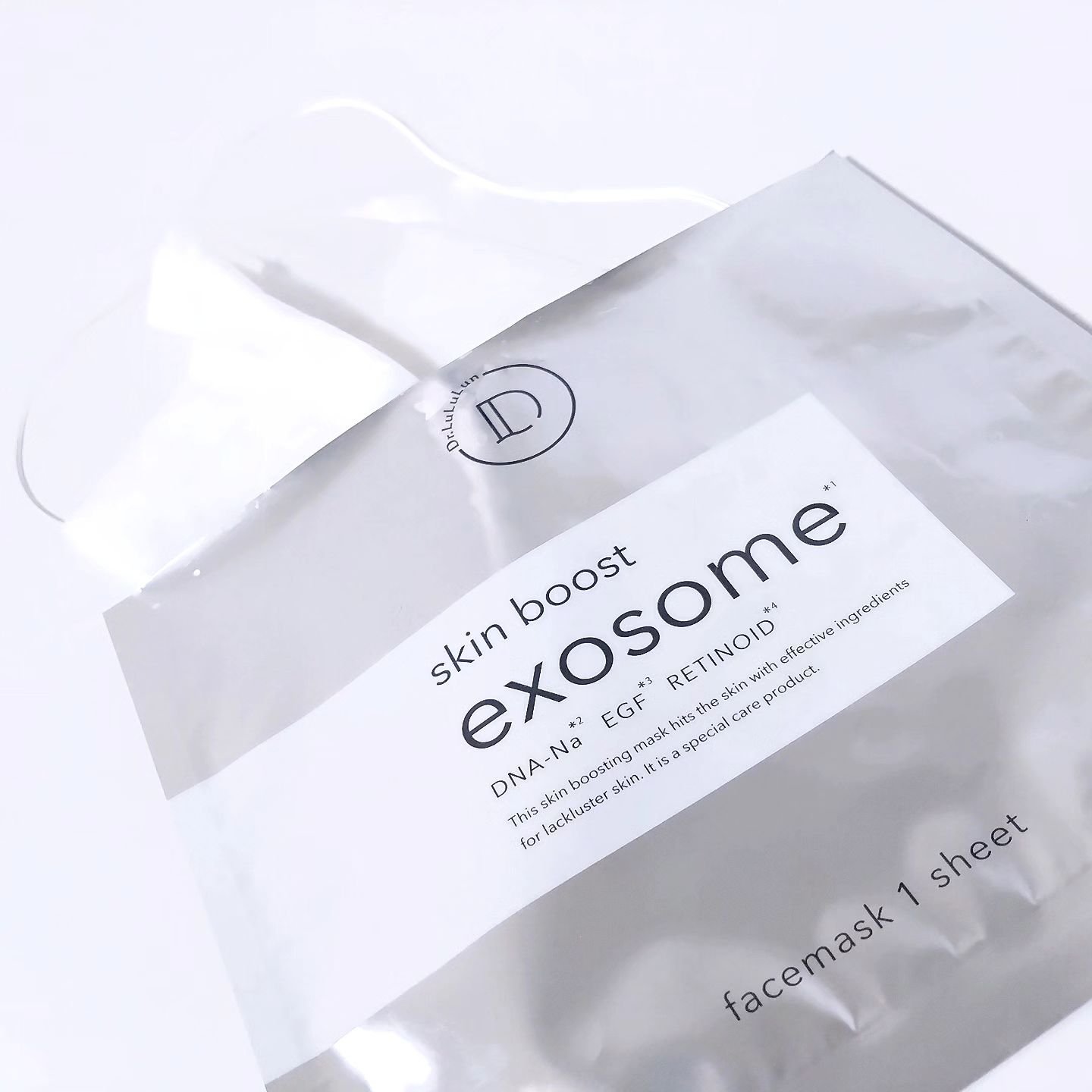 ドクタールルルン スキンブースト EX マスク/ルルルン/シートマスク・パックを使ったクチコミ（1枚目）