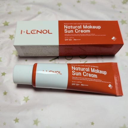 アイレノールすっぴんクリーム/IRENOL/クリームコンシーラーを使ったクチコミ(1枚目)