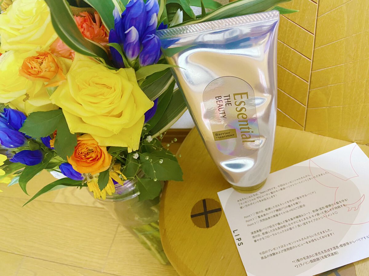 髪のキメ美容バリアトリートメント/エッセンシャル/洗い流すヘアトリートメントを使ったクチコミ(2枚目)