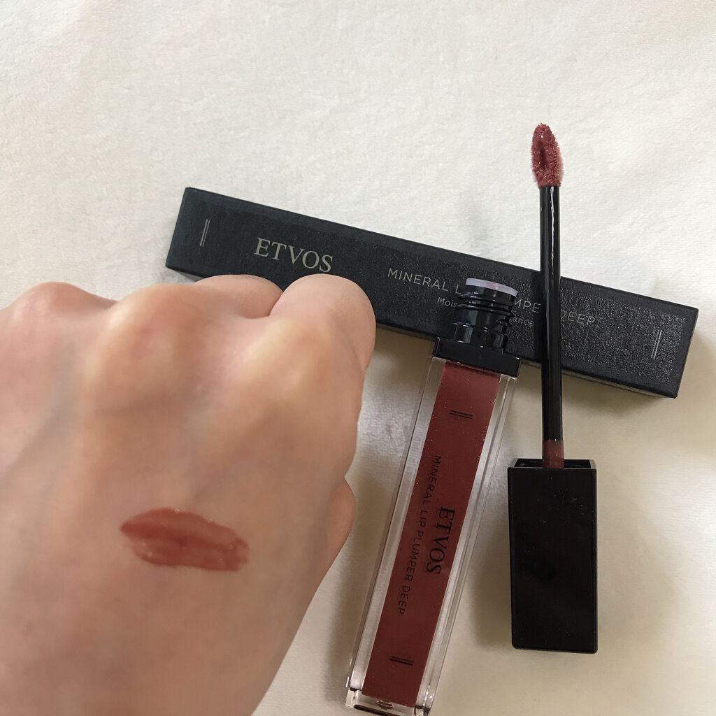 ミネラルリッププランパー ディープ ミルキーココア/エトヴォス/リッププランパーを使ったクチコミ（2枚目）