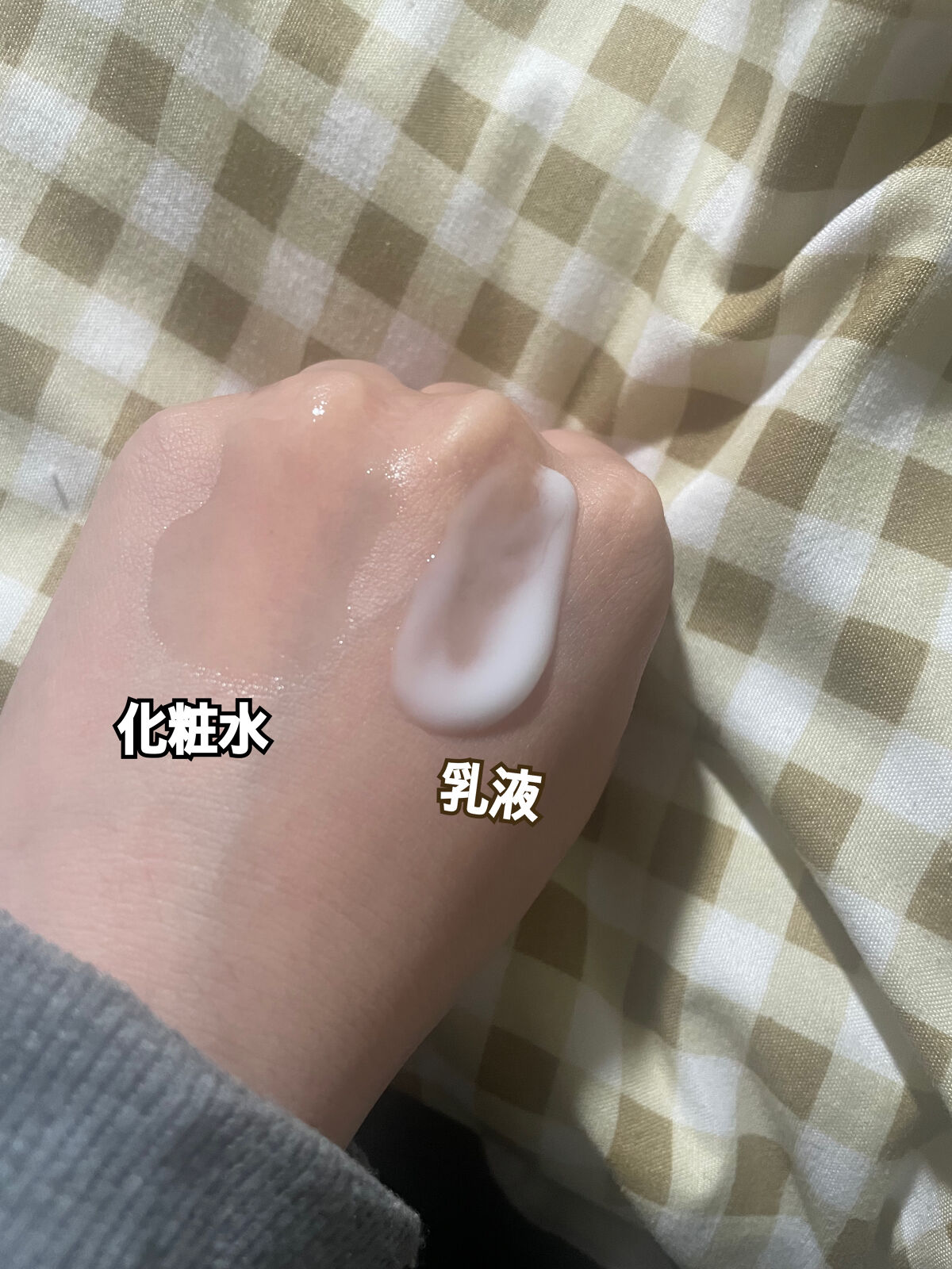 薬用しみ対策 美白化粧水/メラノCC/化粧水を使ったクチコミ（2枚目）