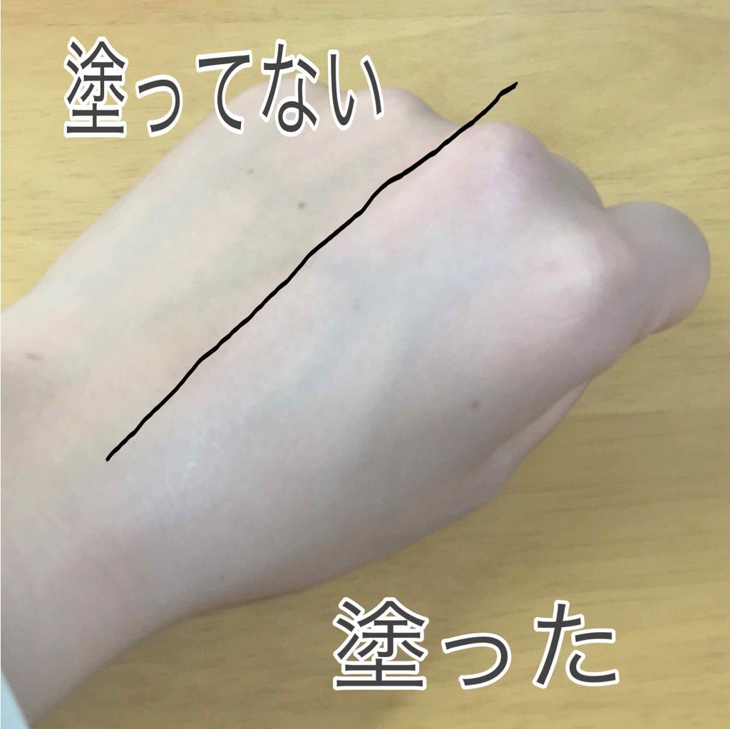 皮脂テカリ防止下地/CEZANNE/化粧下地を使ったクチコミ(4枚目)