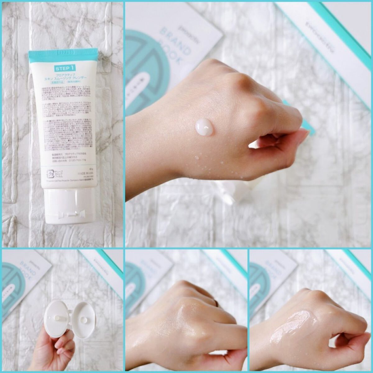 UVプロテクター/プロアクティブ/日焼け止めミルクを使ったクチコミ（3枚目）