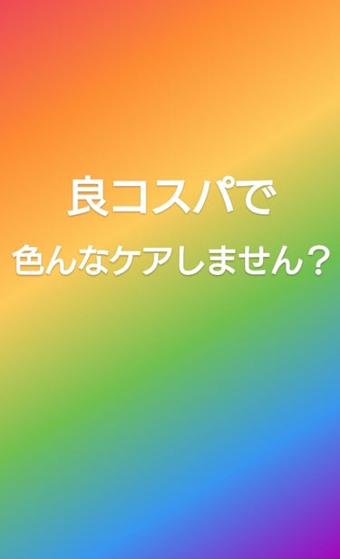 ベビーオイル 無香料/ジョンソンベビー/ボディオイルを使ったクチコミ（1枚目）