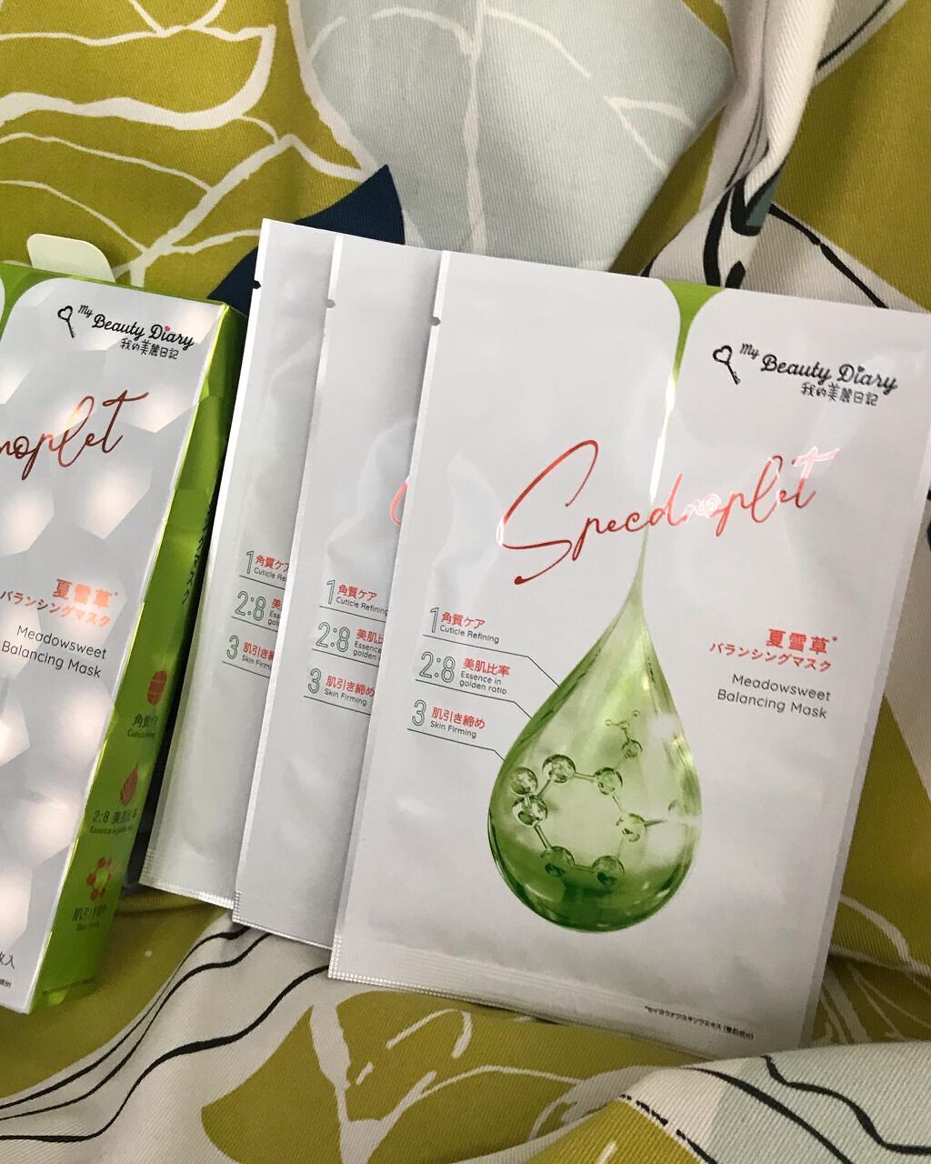 夏雪草バランシングマスク/我的美麗日記/シートマスク・パックを使ったクチコミ(3枚目)