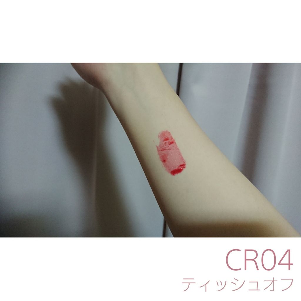 アピュー ウォーターライト ティント/A’pieu/リップティントを使ったクチコミ（3枚目）