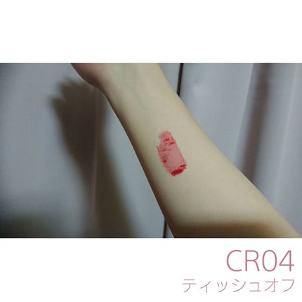 アピュー ウォーターライト ティント/A’pieu/リップティントを使ったクチコミ(3枚目)