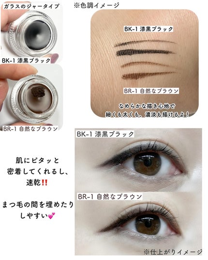 デザイニングブラウンアイズ/KATE/アイシャドウパレットを使ったクチコミ(7枚目)