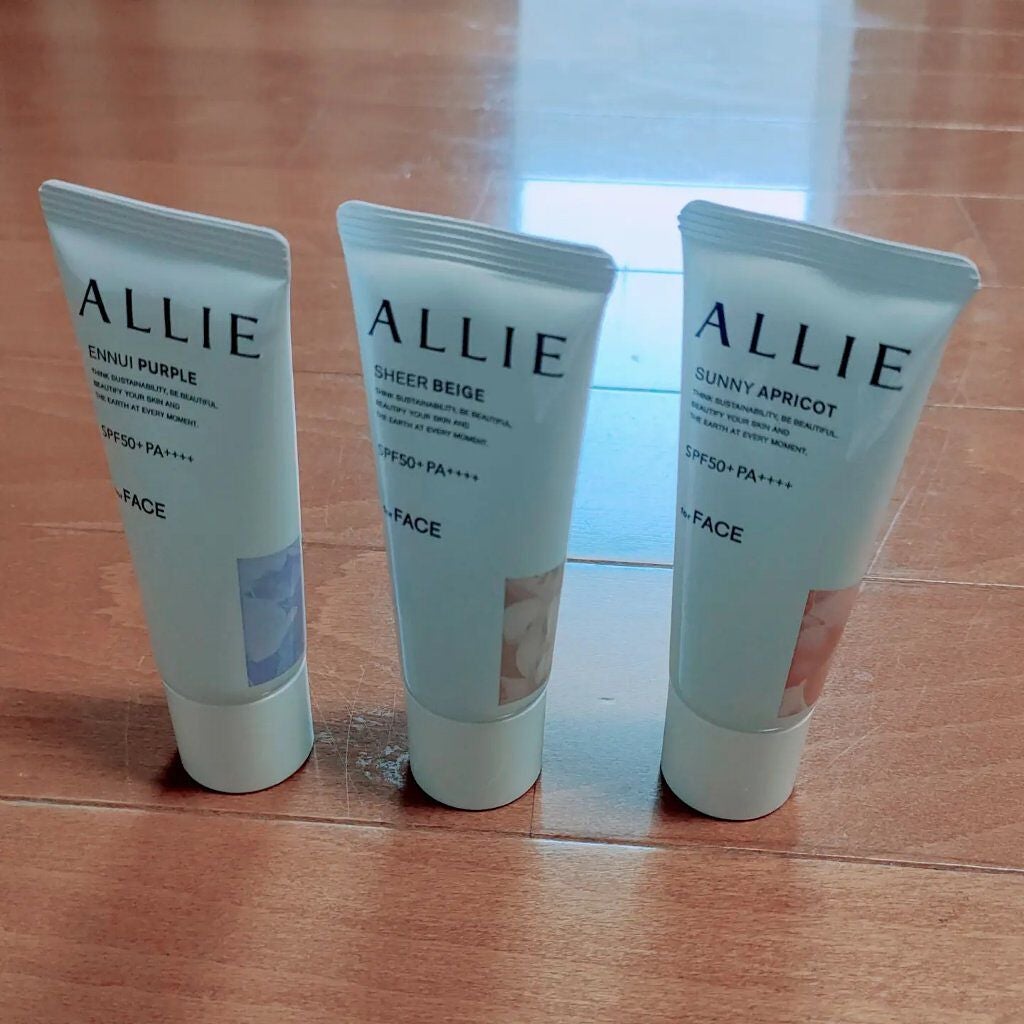 アリィー クロノビューティ カラーチューニングUV/アリィー/日焼け止めクリームを使ったクチコミ(2枚目)