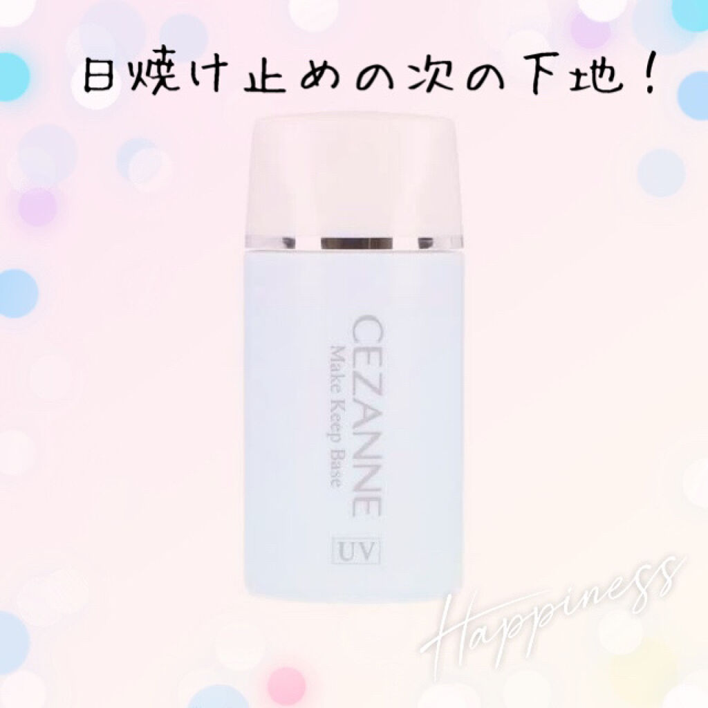 ノーセバム ブラーパウダー/innisfree/ルースパウダーを使ったクチコミ（3枚目）