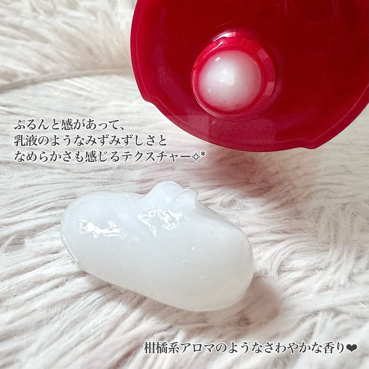 クリアブライトクレンジング/Papilio/ミルククレンジングを使ったクチコミ（2枚目）