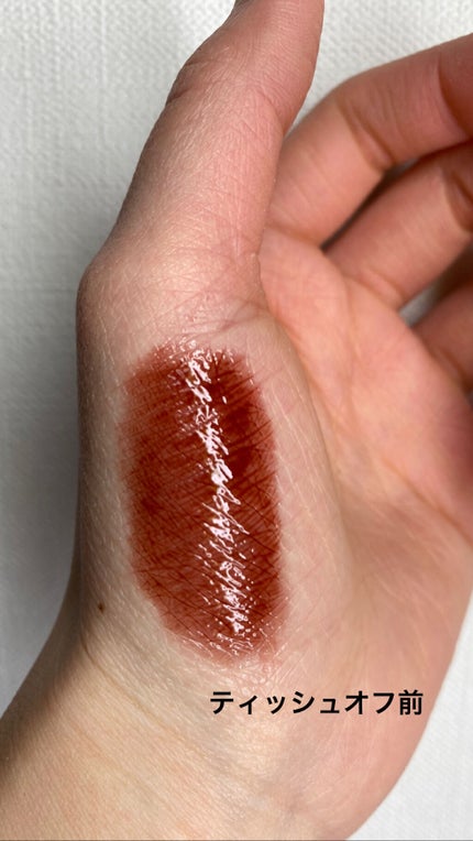 ジューシーラスティングティント/rom&nd/リップティントを使ったクチコミ(2枚目)