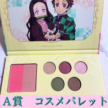 一番コフレ 鬼滅の刃 C賞ハンドクリーム/BANDAI SPIRITS/ハンドクリームを使ったクチコミ(3枚目)