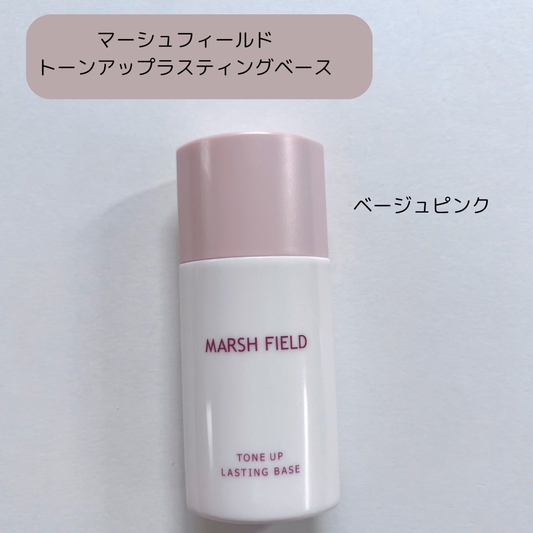 マーシュフィールド SC クリームファンデS/マーシュ・フィールド/クリーム・エマルジョンファンデーションを使ったクチコミ(2枚目)