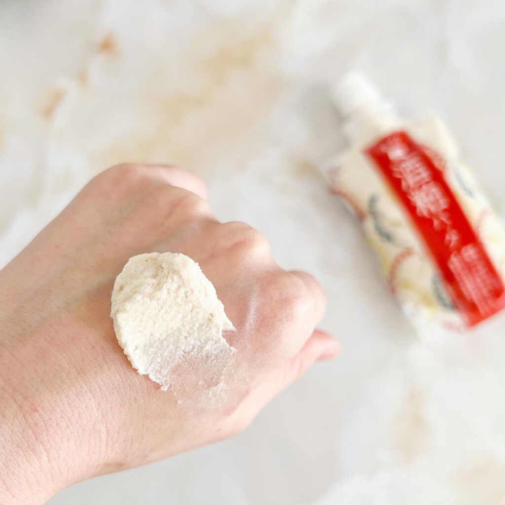 ワフードメイド 酒粕パック/pdc/洗い流すパック・マスクを使ったクチコミ(3枚目)