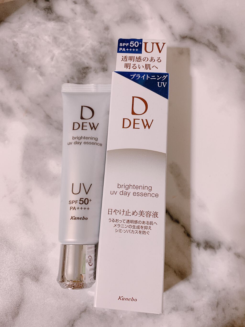 ブライトニングUVデイエッセンス/DEW/美容液を使ったクチコミ（1枚目）