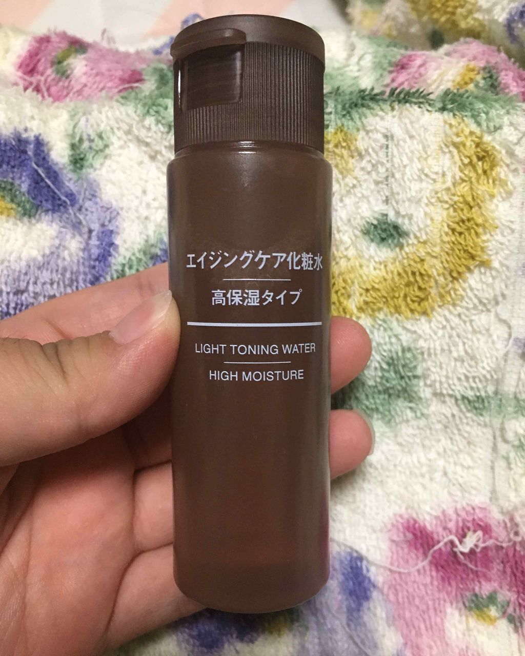 エイジングケア化粧水・高保湿タイプ/無印良品/化粧水を使ったクチコミ（1枚目）