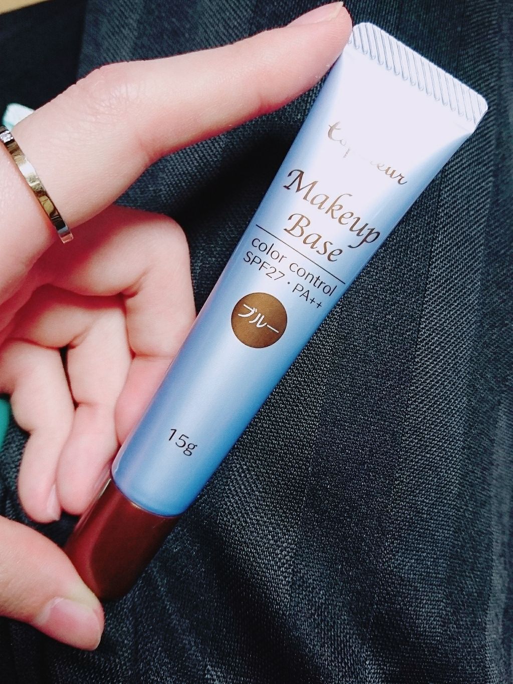 エスポルール メイクアップベース/エスポルール/化粧下地を使ったクチコミ（2枚目）