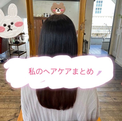クエンチ シャンプー/オージュア/サロンシャンプーを使ったクチコミ(1枚目)