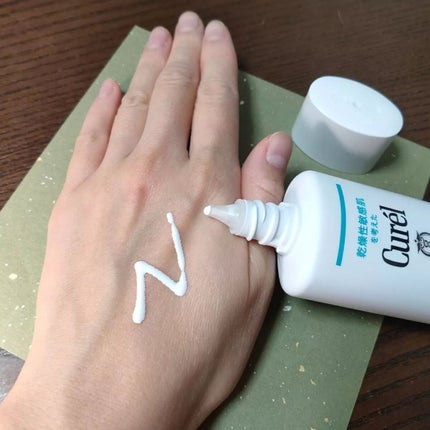 潤浸保湿 UVローション/キュレル/日焼け止めローションを使ったクチコミ(4枚目)