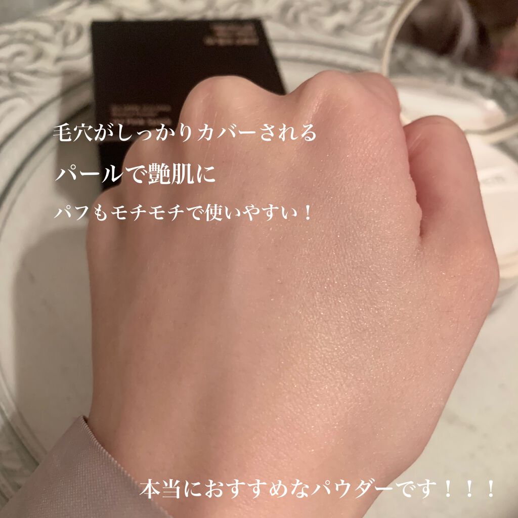 エコソウル バウンス パウダー/the SAEM/ルースパウダーを使ったクチコミ（3枚目）