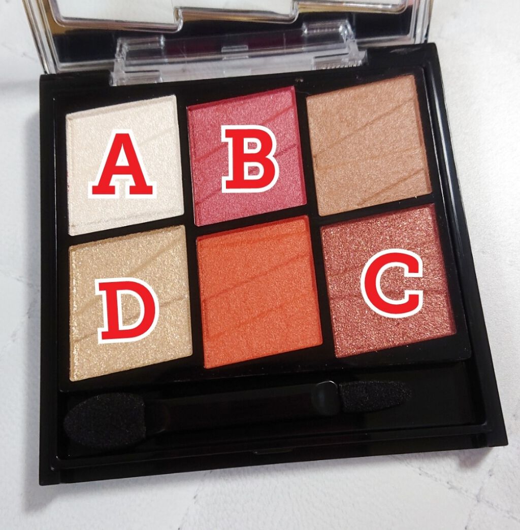 クリーミータッチライナー/キャンメイク/ジェルアイライナーを使ったクチコミ(4枚目)