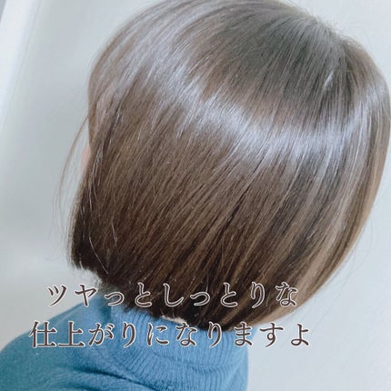 EXディープモイスト ヘアオイル3.0/&honey/ヘアオイルを使ったクチコミ(9枚目)