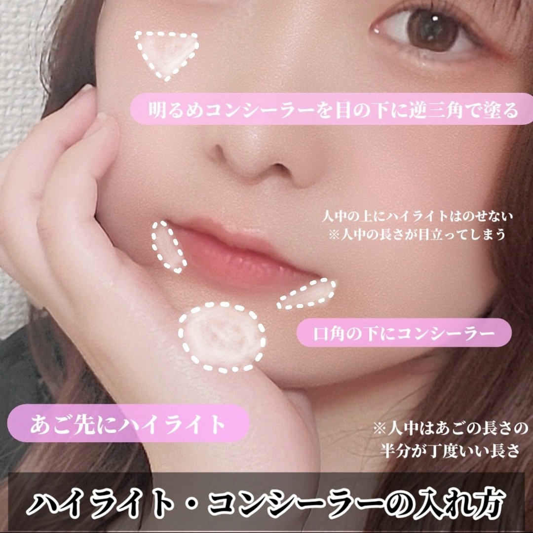 シェーディングパウダー/キャンメイク/シェーディングを使ったクチコミ（3枚目）