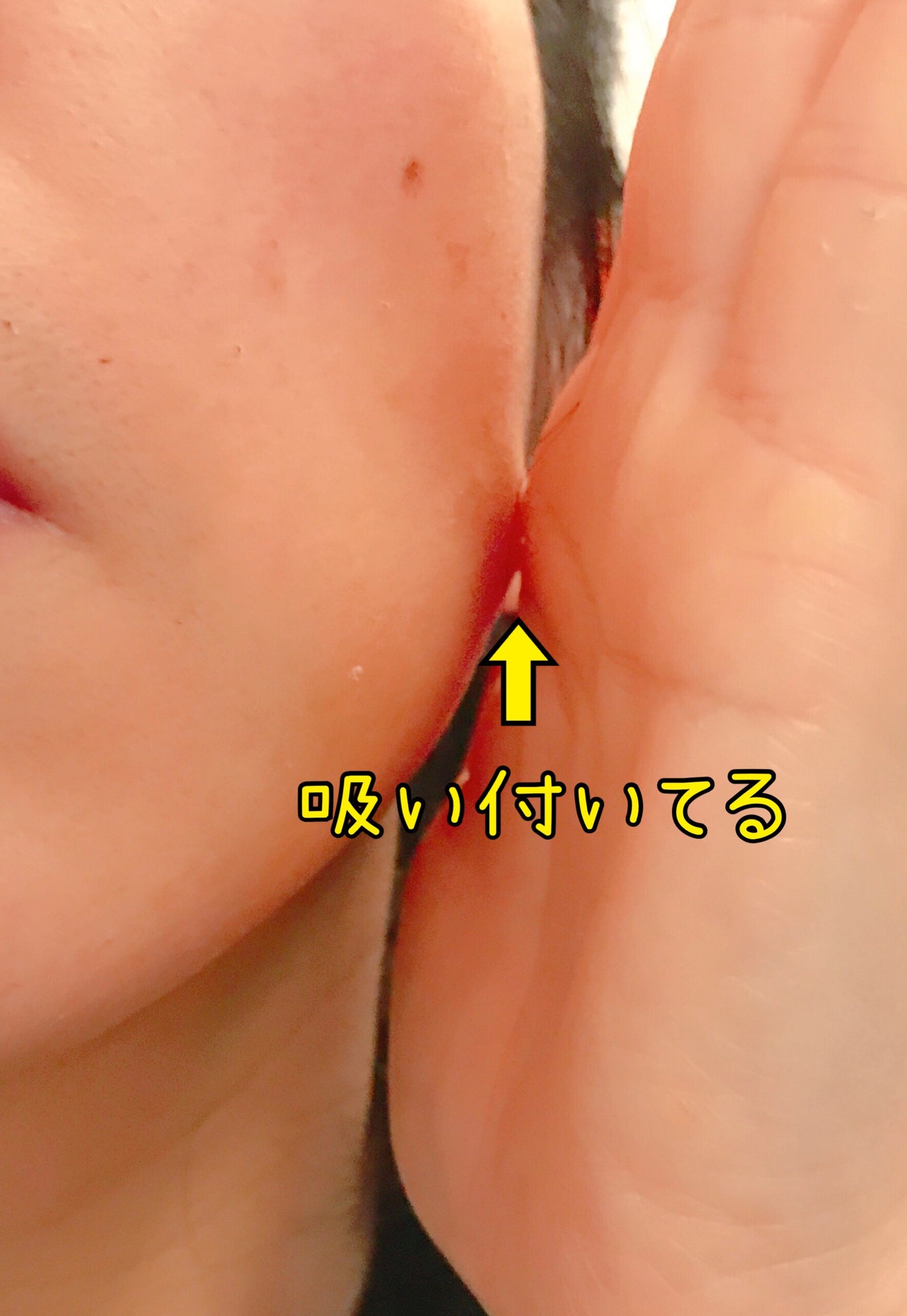 プレミアム ブースターボール/SNOW FOX SKINCARE/その他スキンケアグッズを使ったクチコミ(7枚目)