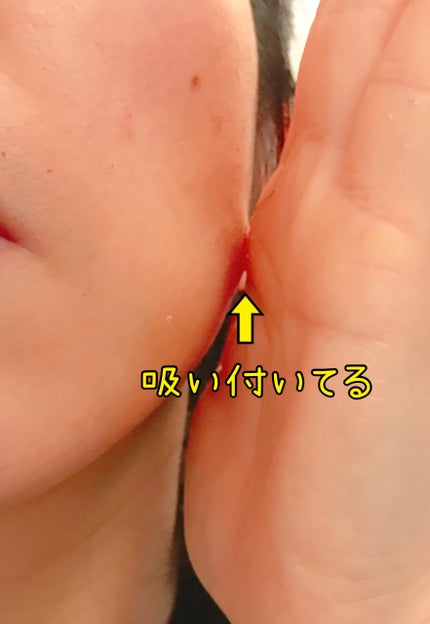 プレミアム ブースターボール/SNOW FOX SKINCARE/その他スキンケアグッズを使ったクチコミ(7枚目)