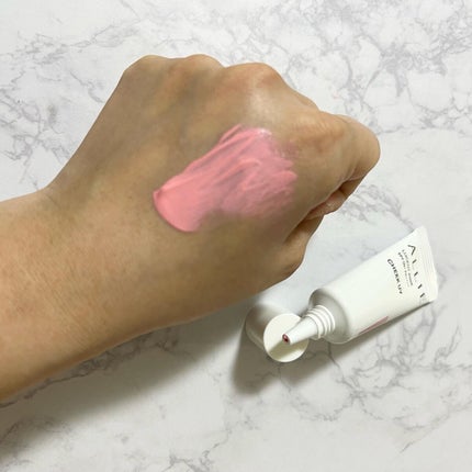 クロノビューティ カラーオンUV/アリィー/日焼け止めクリームを使ったクチコミ(3枚目)