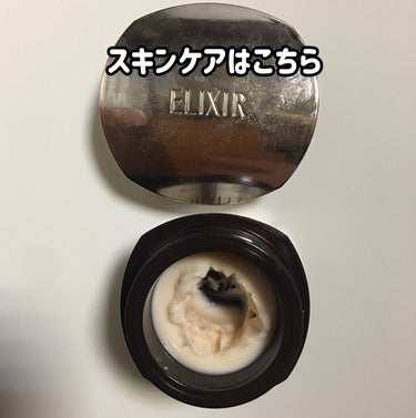 ライトリフレクティングセッティングパウダー　プレスト　N/NARS/プレストパウダーを使ったクチコミ（3枚目）